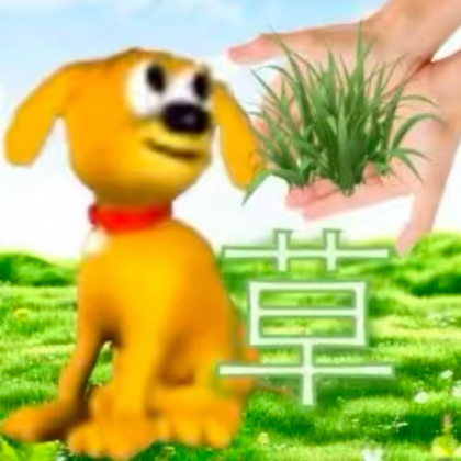 叔叔大乱斗 群聊头像