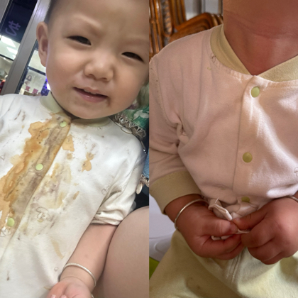 爆炸盐 群聊头像