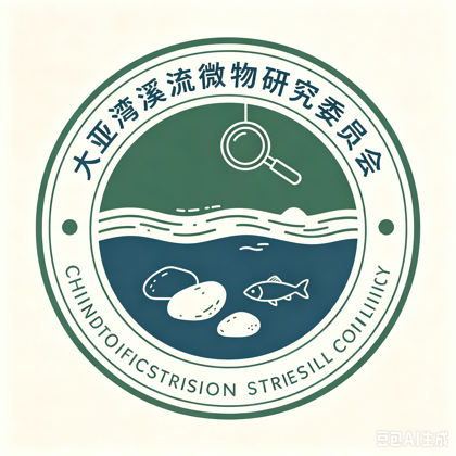 大湾区溪流微物研究委员会 群聊头像