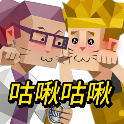 ISFP&INTP旧梦组 群聊头像