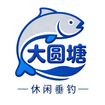 大圆塘休闲塘2群 群聊头像