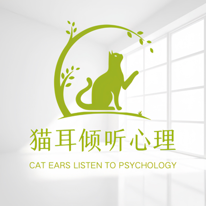 猫耳暖心窝 群聊头像