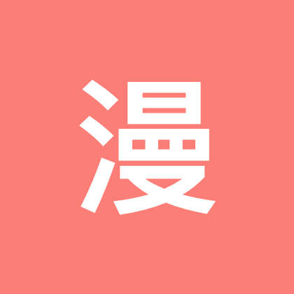 柚米的AI分享裙（点我进群） 群聊头像