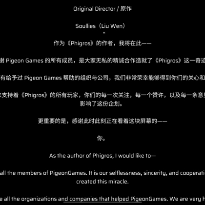 鱼头汤 群聊头像