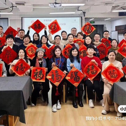 北京退休聚会游玩2群（美拍) 群聊头像