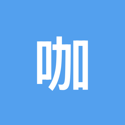 咖啡豆 群聊头像