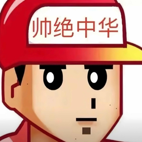 瓦瓦瓦瓦 群聊头像