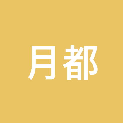 类型月亮群 群聊头像