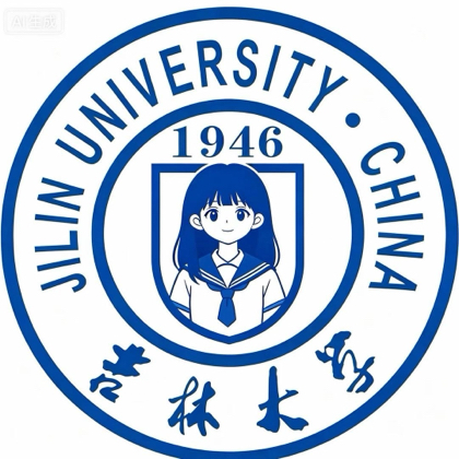 2026级吉大新生答疑 群聊头像