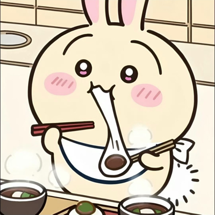 9蛋蛋好物分享群 群聊头像