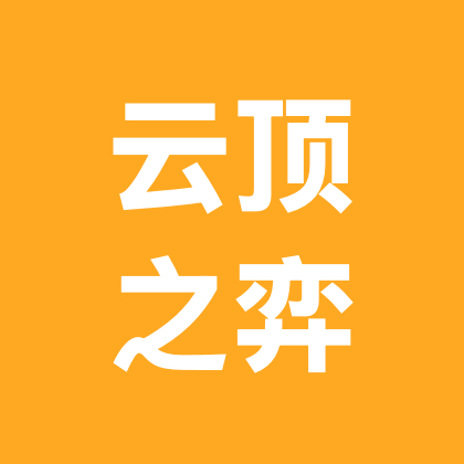 云顶之弈2 群聊头像