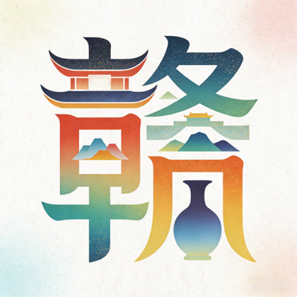 江西省方程豹车友群 群聊头像
