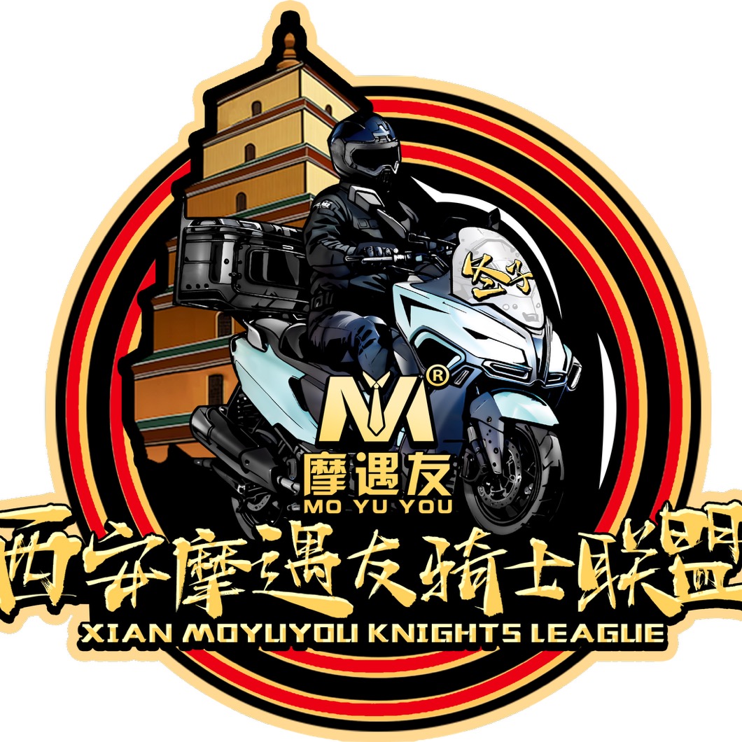 摩遇友骑士联盟2️⃣群 群聊头像