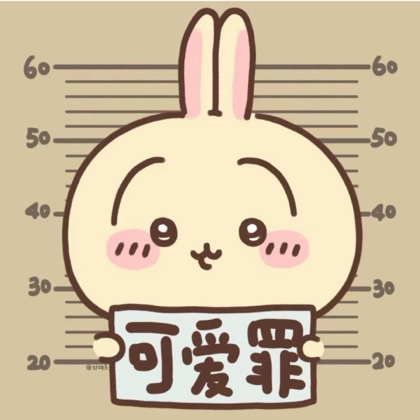 1蛋蛋假发分享群 群聊头像