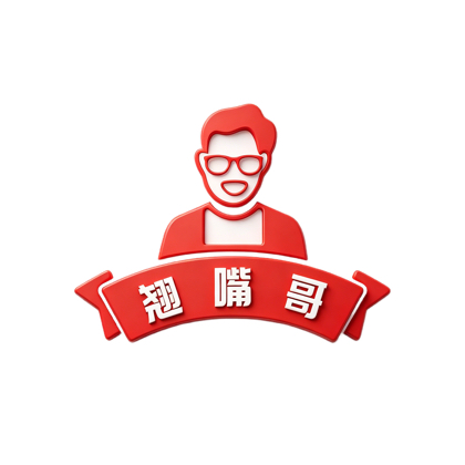 路亚交流群～翘嘴哥 群聊头像