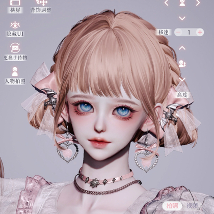 【🎀奶冻梨】 群聊头像