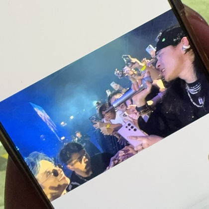 世界和平酷酷酷 群聊头像