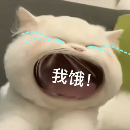 跟吃计划 群聊头像