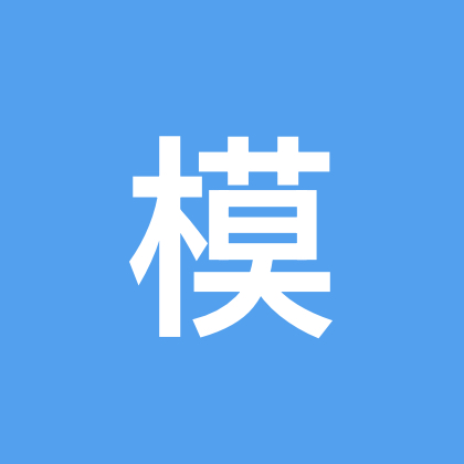 模板(披萨版) 群聊头像