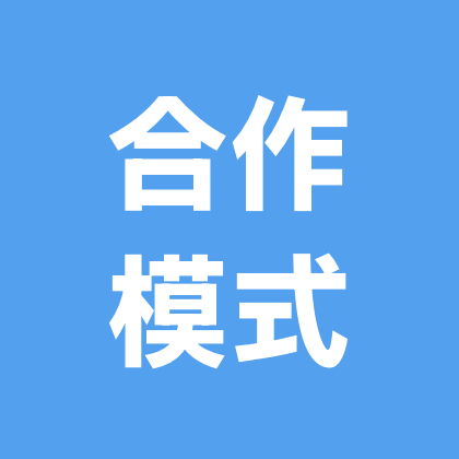网约车司机交流群 群聊头像