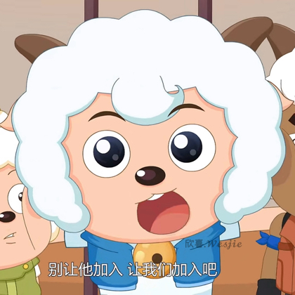 聊天/发癫群 群聊头像