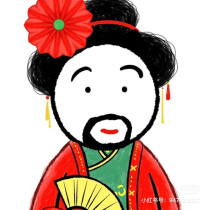单身对对碰 群聊头像
