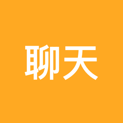 粉丝群 群聊头像