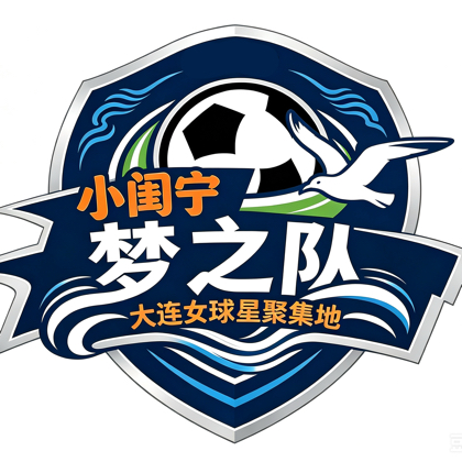 男球星聚集地 群聊头像