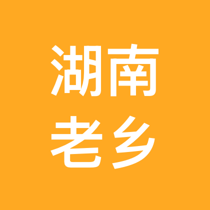 资源共享 群聊头像