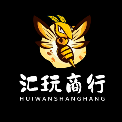 汇玩 哈弗♻️交流 群聊头像