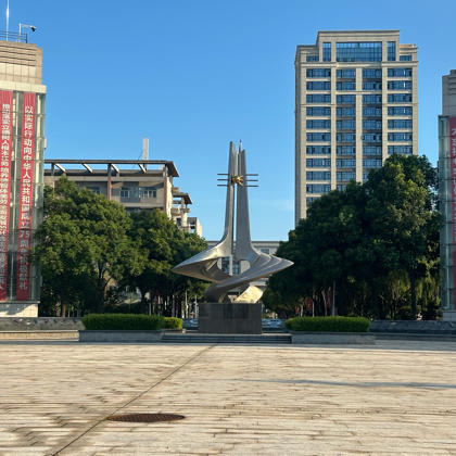 2026年江西制造创造交流👗 群聊头像