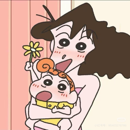 宝妈互帮互助群 群聊头像