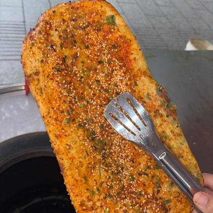123恩施烧饼三群 群聊头像