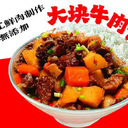 摆摊交流群 群聊头像