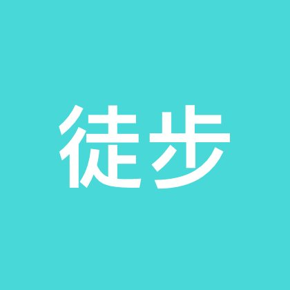 徒步搭子群 群聊头像