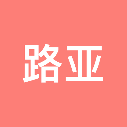 路亚交流群 群聊头像