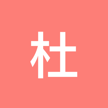 武威无烟2群 群聊头像