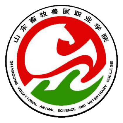 2026级山东畜牧兽医职业学院新生交流群 群聊头像