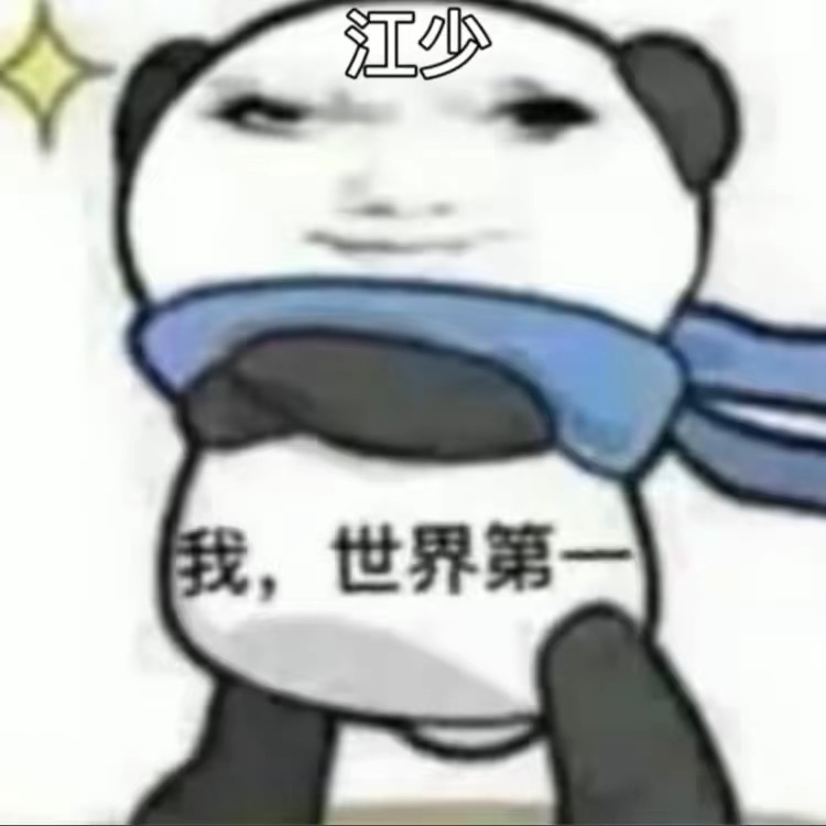 睿家军（2） 群聊头像