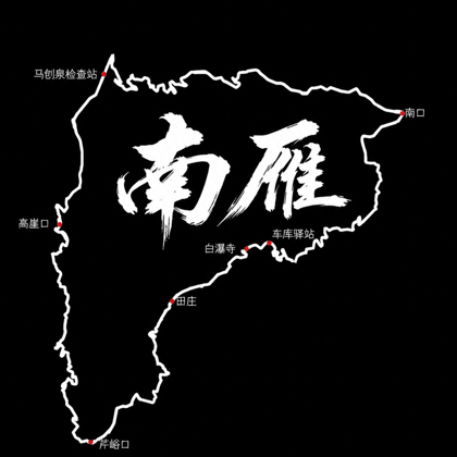 虫虫追焦 群聊头像