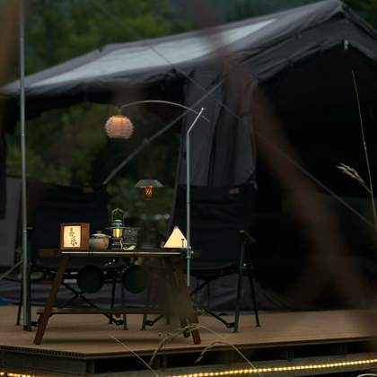 露营装备，露营地分享群🏕️ 群聊头像