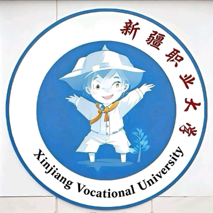 新职大 26 级新生交流群② 群聊头像