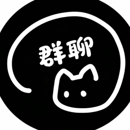 不断学习 群聊头像