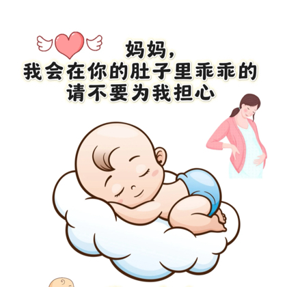 交流沟通群 群聊头像