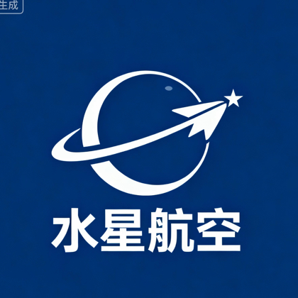 水星航空 群聊头像