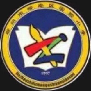 四校区 群聊头像
