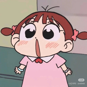 沈阳玫瑰音乐节ID群 群聊头像