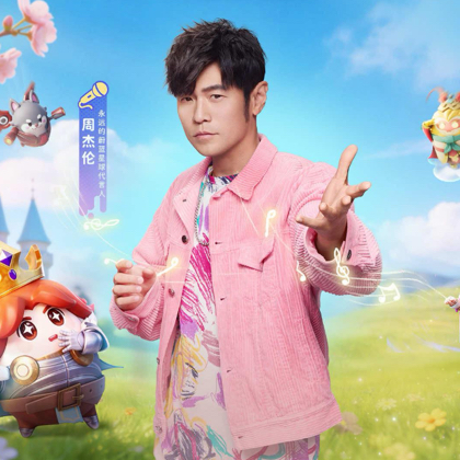蔚蓝星球小鱼攻略1群 群聊头像