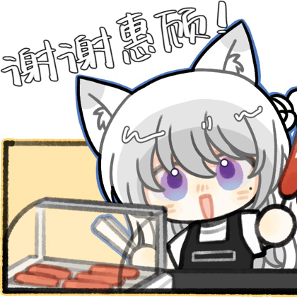 泠の异环世界💕 群聊头像