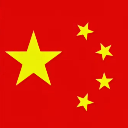 奔赴山海🦋 群聊头像